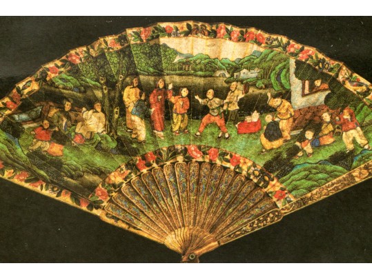 Vintage Dept 53 Chinoiserie Box