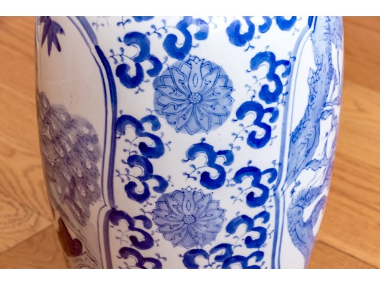 Chinese Blue And White Porcelain Floor Vase