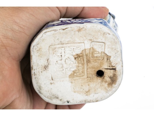 Group Of Assorted Chinese Blue And White Porcelain