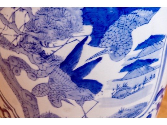 Chinese Blue And White Porcelain Floor Vase