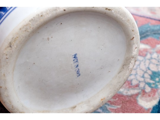 Chinese Blue And White Porcelain Floor Vase