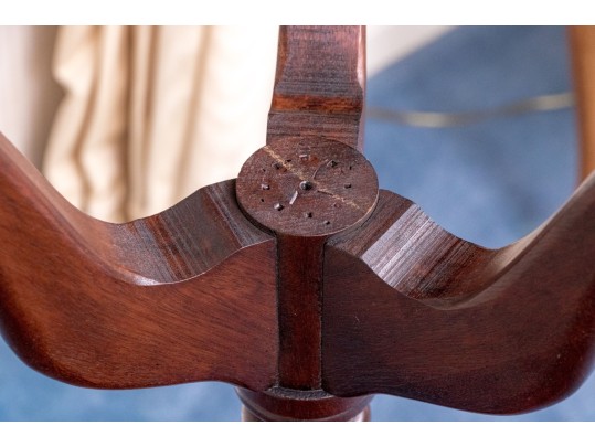 Georgian Style Mahogany Finished Fernstand