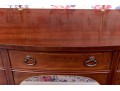 Hickory Chair Co. George III Style Sideboard