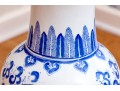 Chinese Blue And White Porcelain Floor Vase