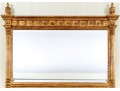 Decorative Crafts Inc. Gilt Framed Mirror