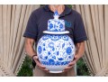 Turkish Merve Cini Reproduction Lidded Porcelain Jar