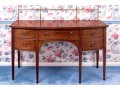 Hickory Chair Co. George III Style Sideboard