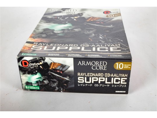 Kotobukiya Armored Core D-Style Rayleonard 03-Aaliyah Supplice Model Kit