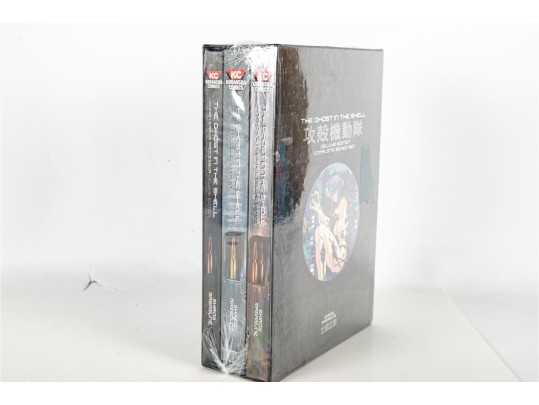 The Ghost In The Shell Deluxe Edition Complete Boxed Set – Shirow Masamune / Kodansha Comics