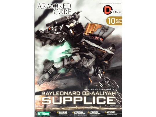 Kotobukiya Armored Core D-Style Rayleonard 03-Aaliyah Supplice Model Kit