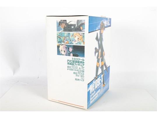 Me109E-3 Luftwaffe Mascheneung Fighter Girl 1:9 Scale Figure By Shimada Fumikane & Comic Toranoana