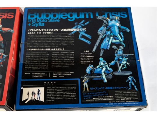 Yamato Bubblegum Crisis 1/15 Moto Slave + Priss & Sylia Boxed Figure Lot (2)