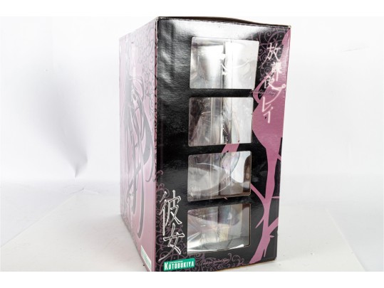 Houkaigo Play “Kanojo” 1/7 Scale Figure By Kotobukiya