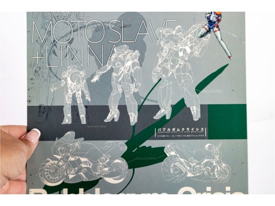 Yamato Bubblegum Crisis 1/15 Moto Slave Figures – Nene & Linna Boxed