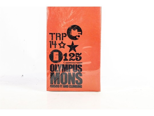 ThreeA “World War Robot” Dropcloth Olympus Mons Figure By Ashley Wood – 1/6 Scale