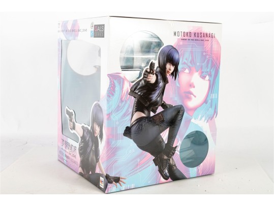 Ghost In The Shell: SAC_2045 – Motoko Kusanagi Gals Series Figure By MegaHouse (2020)