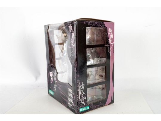 Houkaigo Play “Kanojo” 1/7 Scale Figure By Kotobukiya