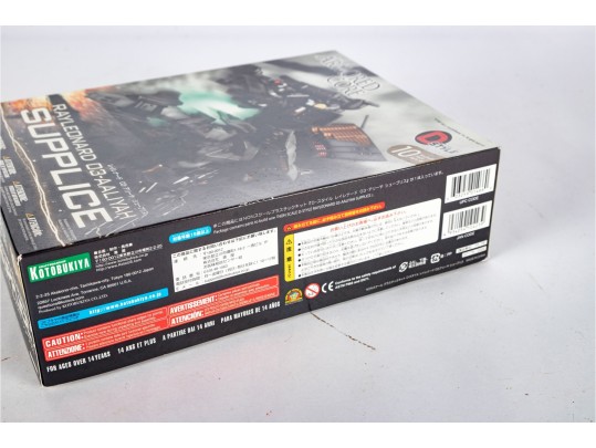 Kotobukiya Armored Core D-Style Rayleonard 03-Aaliyah Supplice Model Kit