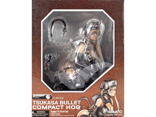 Yamato Creators’ Labo #024 — Tsukasa Bullet “Compact Hog” Figure (2010)