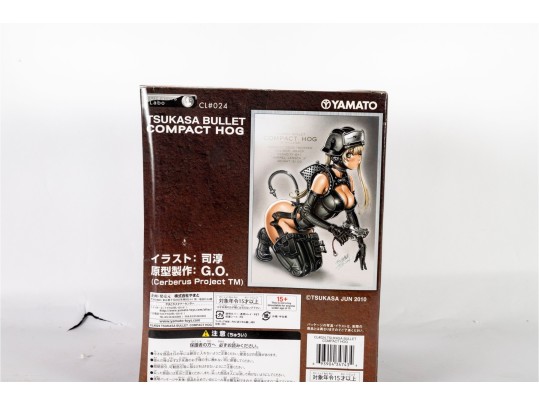 Yamato Creators’ Labo #024 — Tsukasa Bullet “Compact Hog” Figure (2010)
