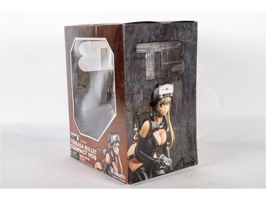 Yamato Creators’ Labo #024 — Tsukasa Bullet “Compact Hog” Figure (2010)