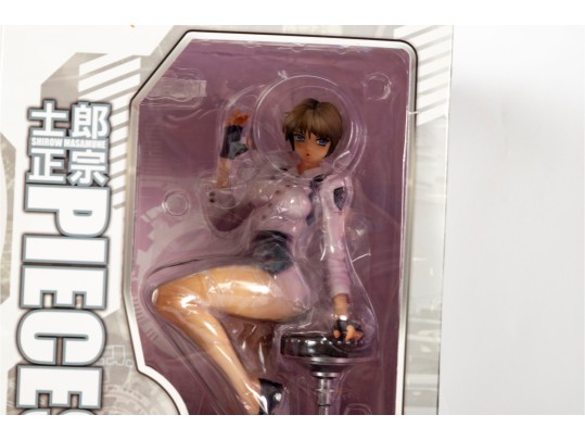 Arcadia X Shirow Masamune “Pieces 2: Cyril” 1/7 Scale Figure (2013)