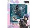 Ghost In The Shell: SAC_2045 – Motoko Kusanagi Gals Series Figure By MegaHouse (2020)
