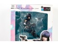 Ghost In The Shell: SAC_2045 – Motoko Kusanagi Gals Series Figure By MegaHouse (2020)