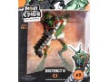 Weta Workshop Mini Epics “District 9 – CJ” Vinyl Figure (#2)