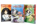 Battle Angel Alita Deluxe Edition Manga Set, Volumes 1–3