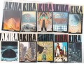 Akira Issues 1–38 Complete Comic Series – Katsuhiro Otomo / Epic Comics (Marvel)