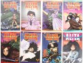 Battle Angel Alita Complete Comic Book Lot – Viz Comics (1993–1995), By Yukito Kishiro