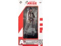 Ghost In The Shell: Arise – Motoko Kusanagi Figure By Banpresto (Ichiban Kuji A Prize)
