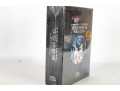 The Ghost In The Shell Deluxe Edition Complete Boxed Set – Shirow Masamune / Kodansha Comics