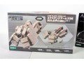 Kotobukiya Armored Core & Frame Arms Model Kits – 2 Boxed Sets