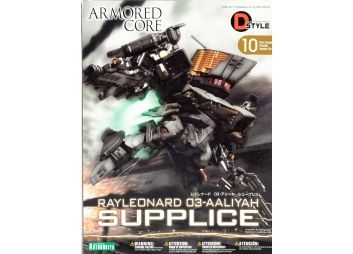 Black Rock Galleries