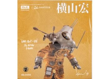 Black Rock Galleries