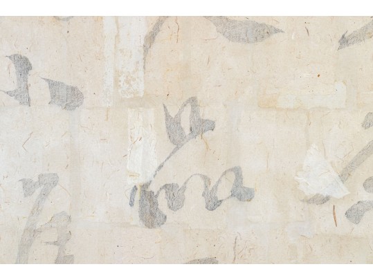 Wei Jia (b. 1957, Chinese-American) Mixed Media On Canvas