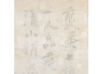 Black Rock Galleries