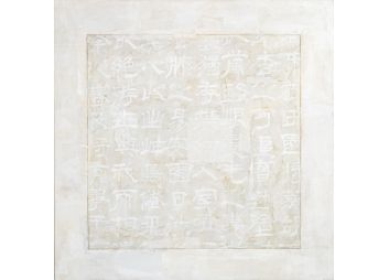 Black Rock Galleries