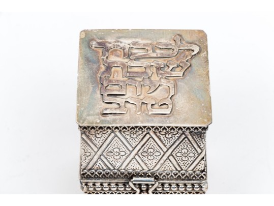 Lot Of Silver Judaica, 9.435 Gross Ozt.