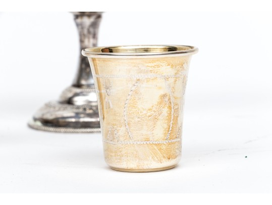 Lot Of Silver Judaica, 9.435 Gross Ozt.