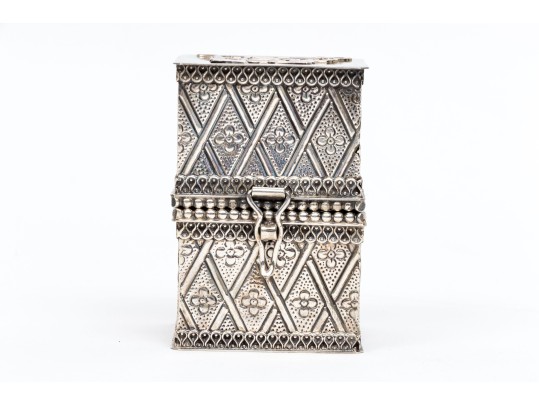 Lot Of Silver Judaica, 9.435 Gross Ozt.