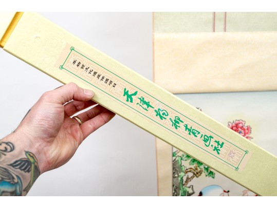 Vibrant Chinese Decorative Scroll Print, Two Boys In Landscape