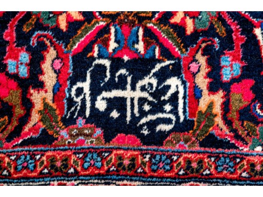 Vibrant Hand-Knotted Persian Wool Area Rug, 11'9