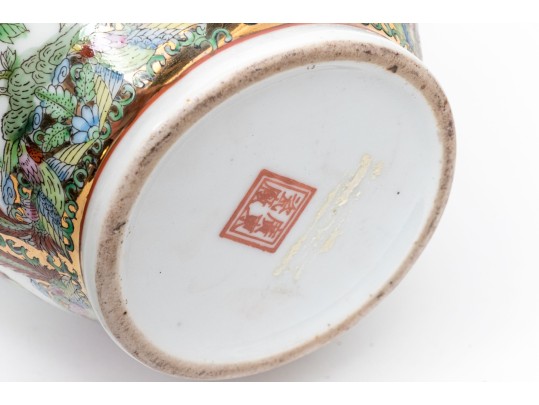 Two Decorative Chinese Porcelain Vases, 20th C. 