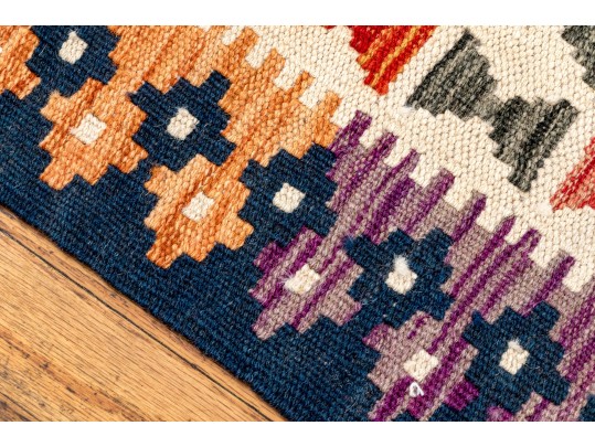 Hand Woven Wool Pakistan Kilim, 3'-11