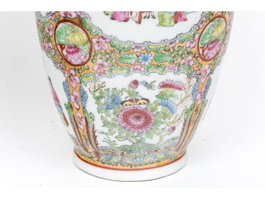 Two Decorative Chinese Porcelain Vases, 20th C. 