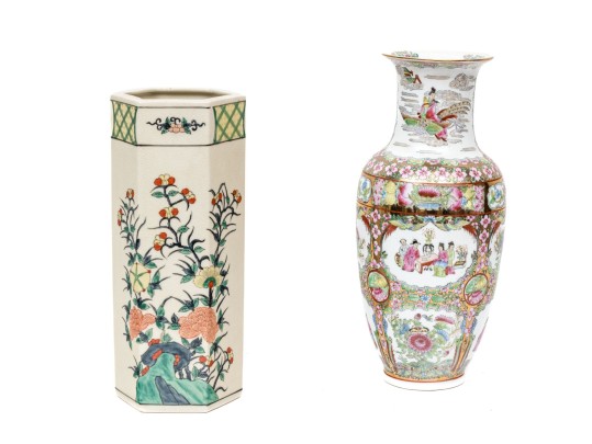 Two Decorative Chinese Porcelain Vases, 20th C. 