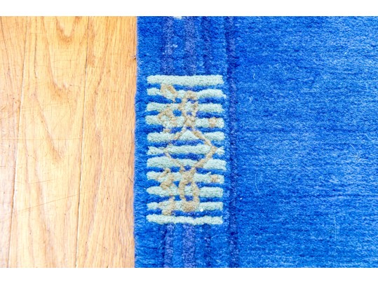 Hand-loomed Wool Runner Carpet, 4'-7 1/2